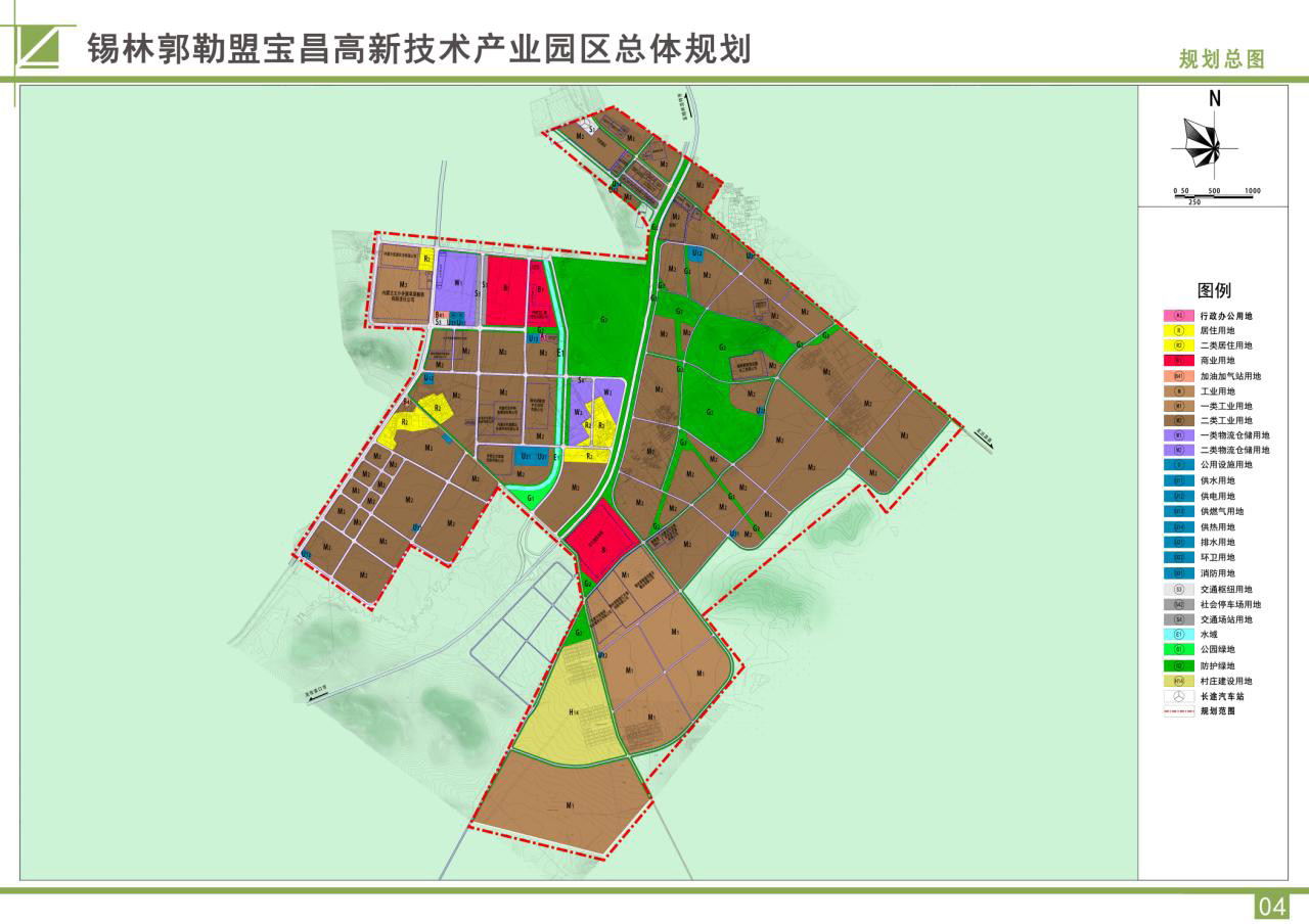 寶昌高新技術(shù)產(chǎn)業(yè)園區(qū)簡介